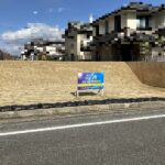 A区画　南面道路